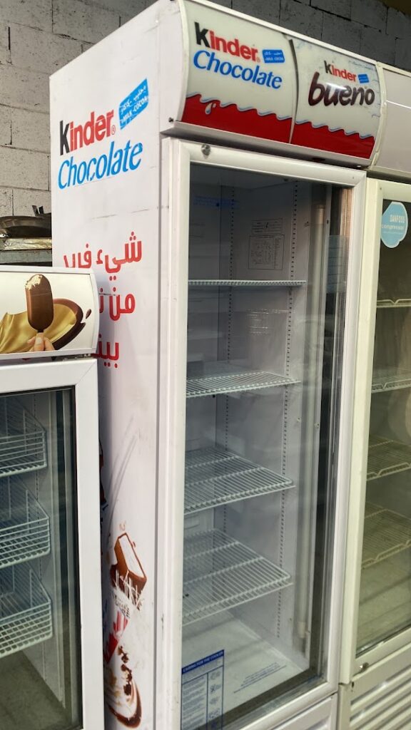 Company image حراج الأثاث المستعمل