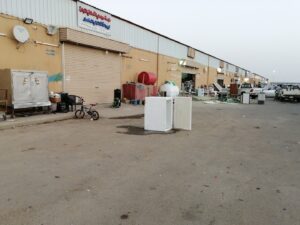 حراج مدينة جازان للأثاث المستعمل