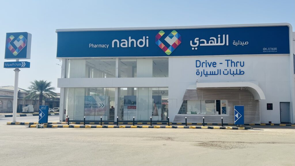Company image ❌ خارج نطاق النشاط