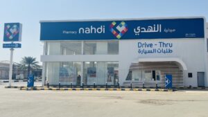 ❌ خارج نطاق النشاط