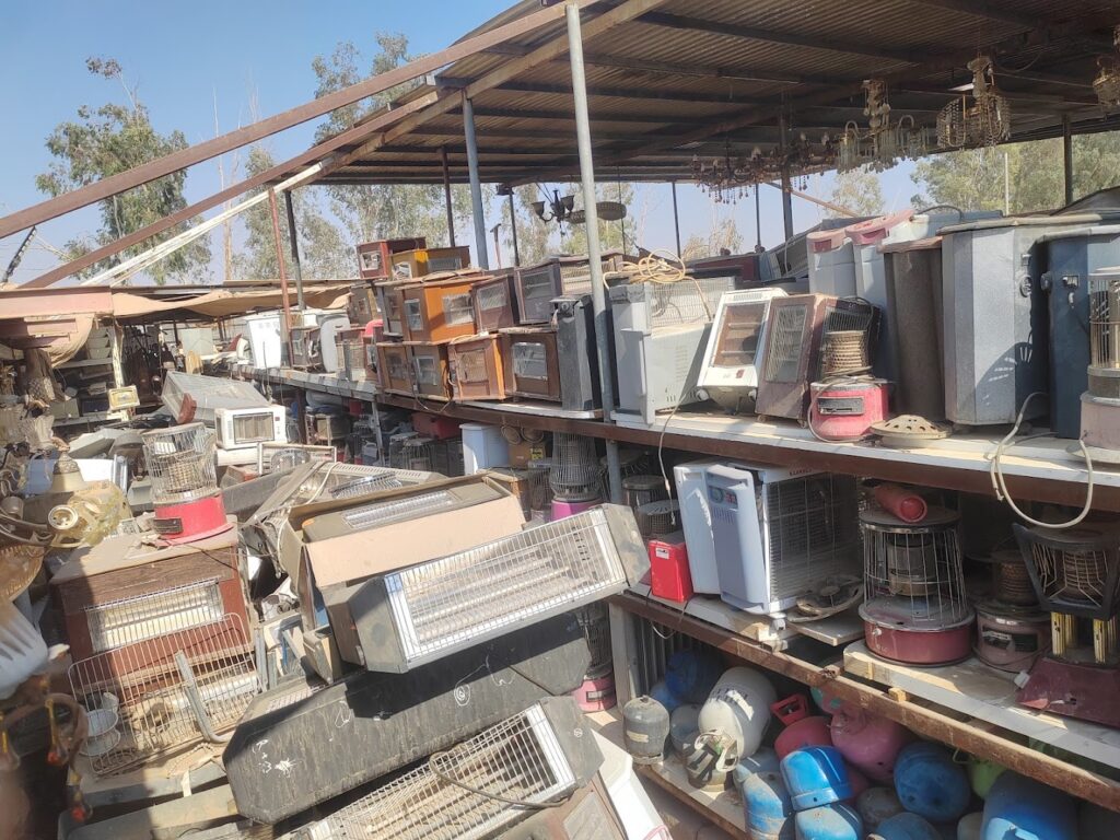 Company image متجر العوفي للأثاث
