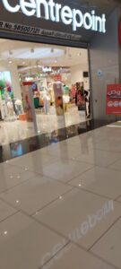 متجر هوم سنتر للأثاث