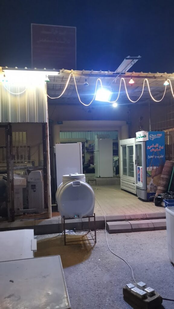 Company image شركة أبو خالد للأثاث المستعمل