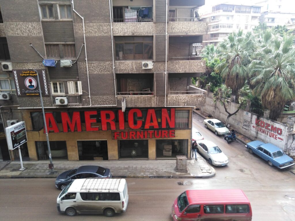 Company image شركة أمريكان فرنتشر للأثاث