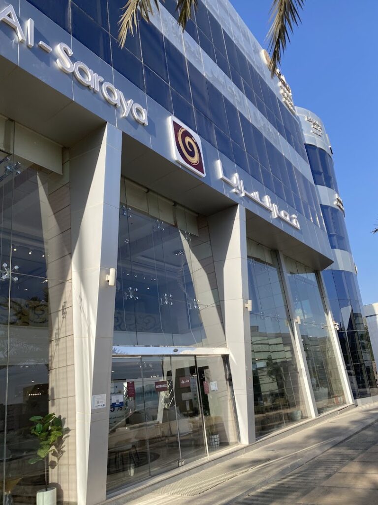 Company image شركة مفروشات قصر السرايا