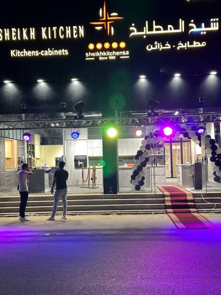 Company image شركة مصنع شيخ المطابخ للمطابخ