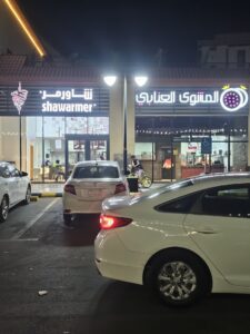 شركة متخصصة لشراء الأثاث المستعمل فرع جدة