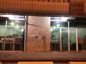 شركة متخصصة لشراء الأثاث المستعمل