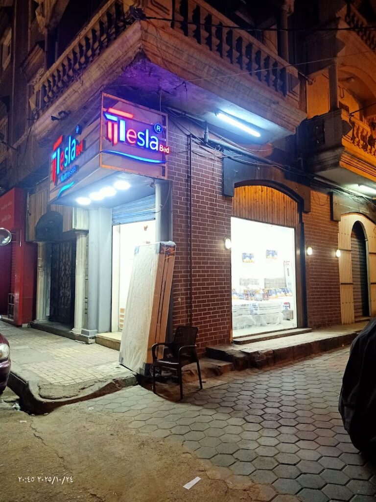 Company image شركة تسلا بيد للمراتب