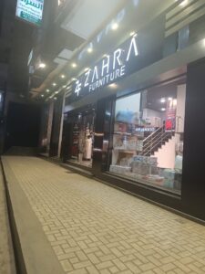 شركة زهرة فرنيتشر للأثاث