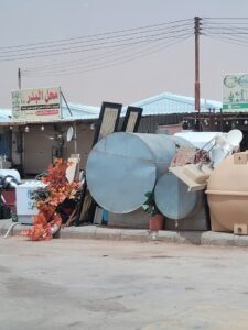 سوق الخردة