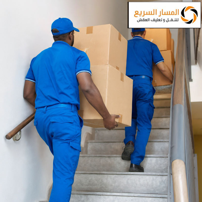 أفضل شركة نقل عفش بين المدن