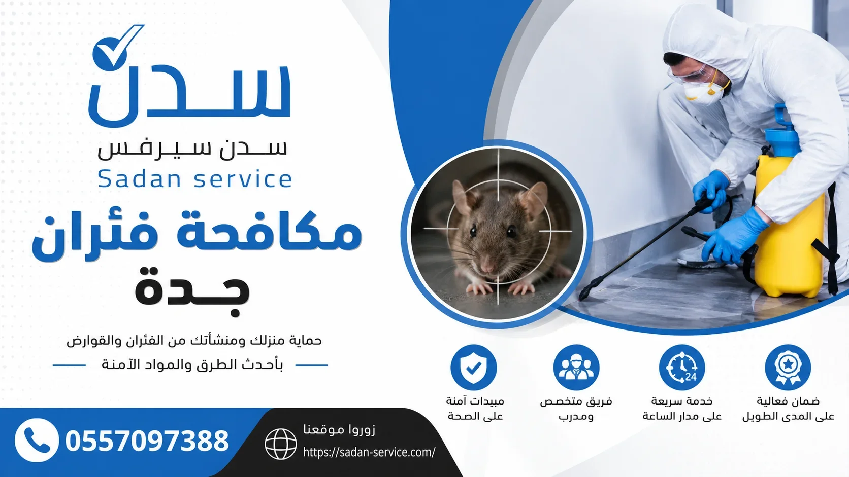مقال جديد من جوجل دوتس مقال جديد من جوجل دوتس