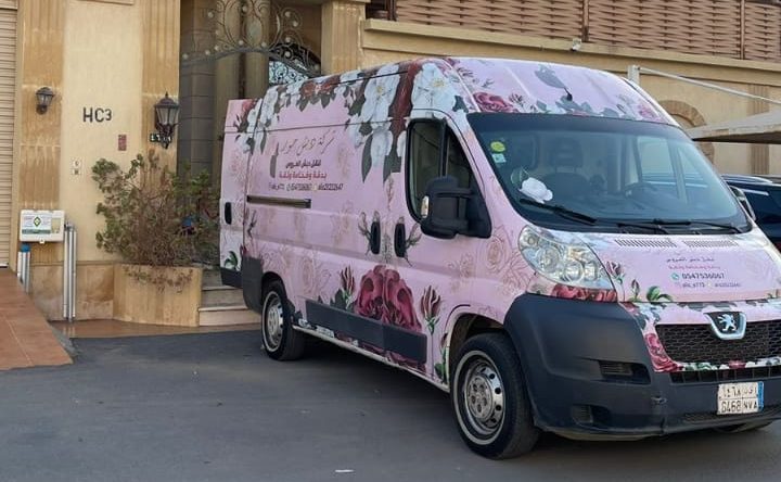 سيارة نقل دبش العروس جدة ومكة والطائف 0547536067 خدمة آمنة ومرتبة لنقل تجهيزات العروس
